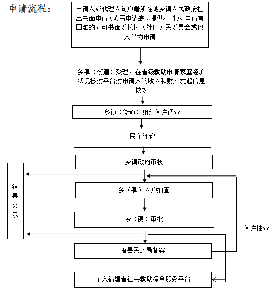 U020251022579388806694.png