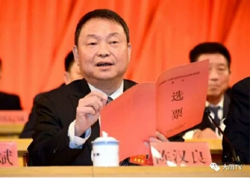 我县第十七届人大第二次会议召开第三次全体会